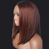NIJA- Undetectable 4X4 Lace Closure Short Bob | Warm Brown - Premium Hair Extensions, Wigs & Accessories - Journiq by Dani